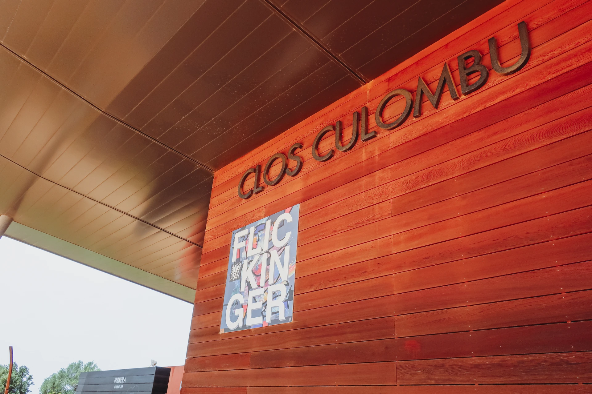 {Archives} Eclairages -  Clos Culombu